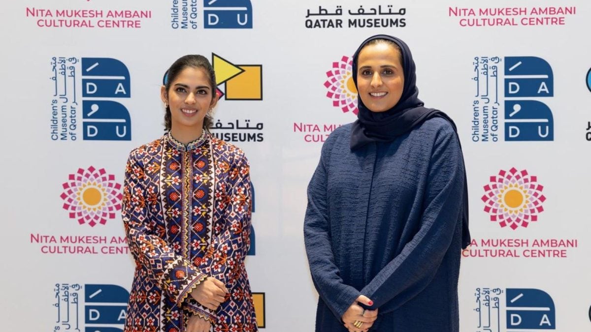 NMACC, Qatar Museums Sign Pact To Develop Museum-In-Residence Education Initiatives In India, Qatar | India News NMACC, Qatar Museums Sign Pact To Develop Museum-In-Residence Education Initiatives In India, Qatar | India News