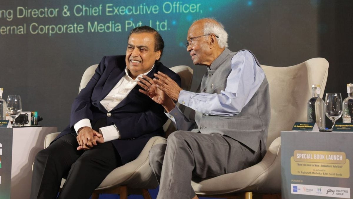 Mukesh Ambani Narrates How ‘Gyan Yogi’ Dr Raghunath Mashelkar Inspired His Reliance Journey