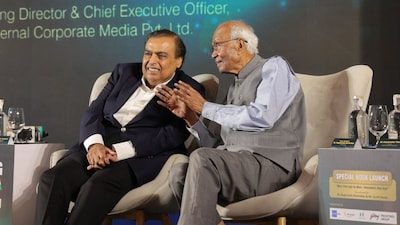Mukesh Ambani (left) with Dr Raghunath Mashelkar at the book launch.