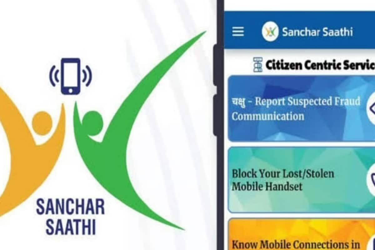 Sanchar Saathi App: How Will It Help? Will It Collect Personal Data? Clearing Doubts Amid Centre’s ‘Mandatory’ Directive