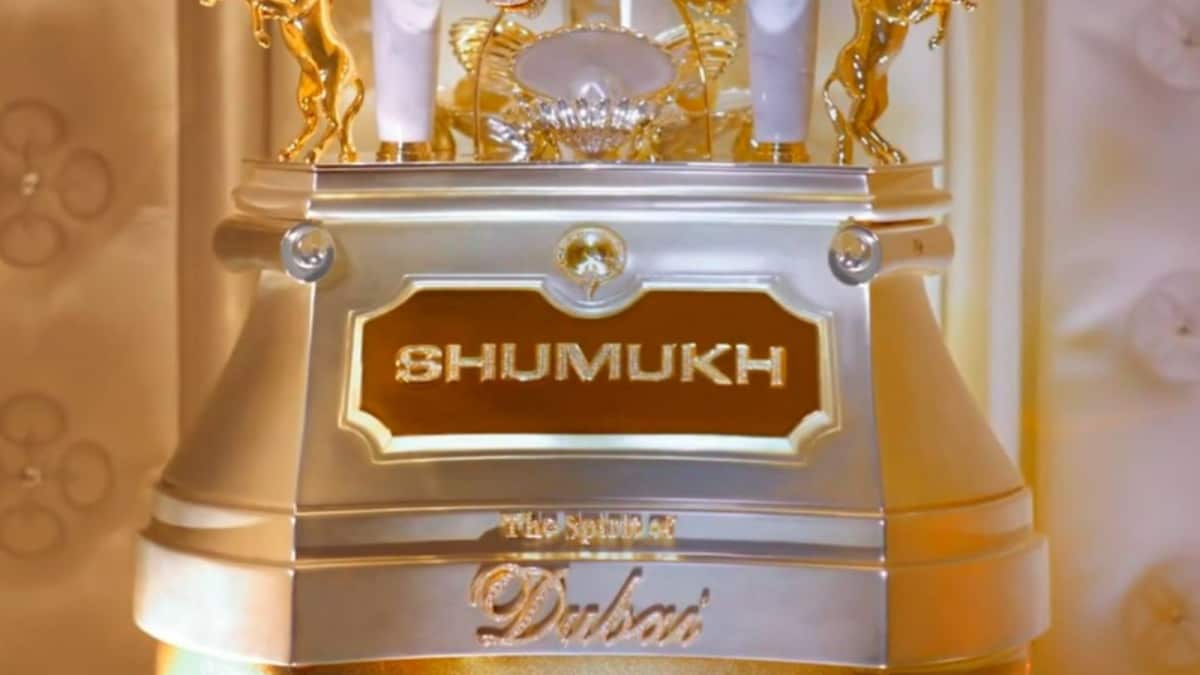 Dubai Launches World's Most Expensive Perfume