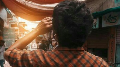 He announced his political party last year.