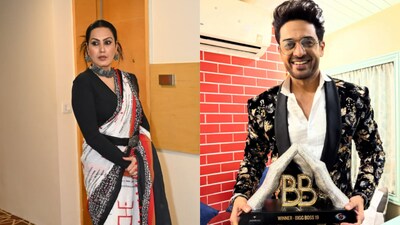 The Bigg Boss 19 grand finale was held on December 7.