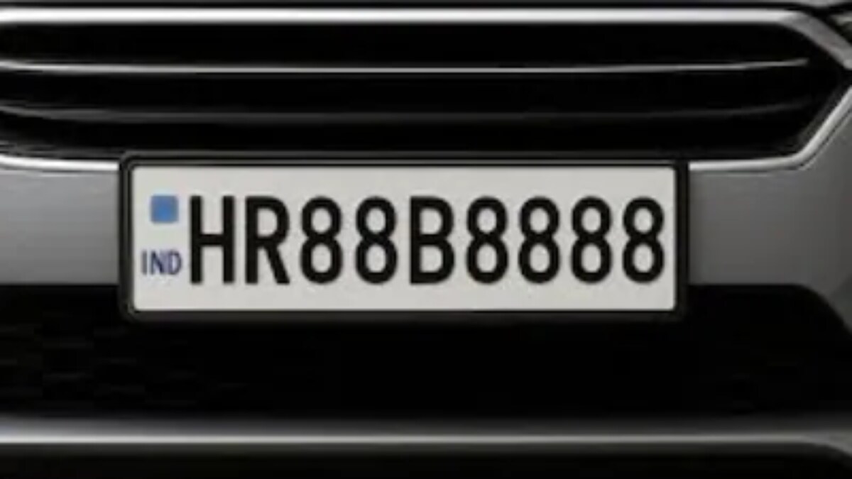 Haryana Man Who Bid Rs 1.17 Crore For VIP Plate HR88B8888 Misses Payment Deadline—What Happens Now? | Viral News