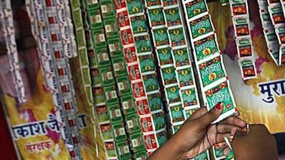 Gutkha: A habit that sits quietly in the mouth today can become a life-threatening diagnosis tomorrow.