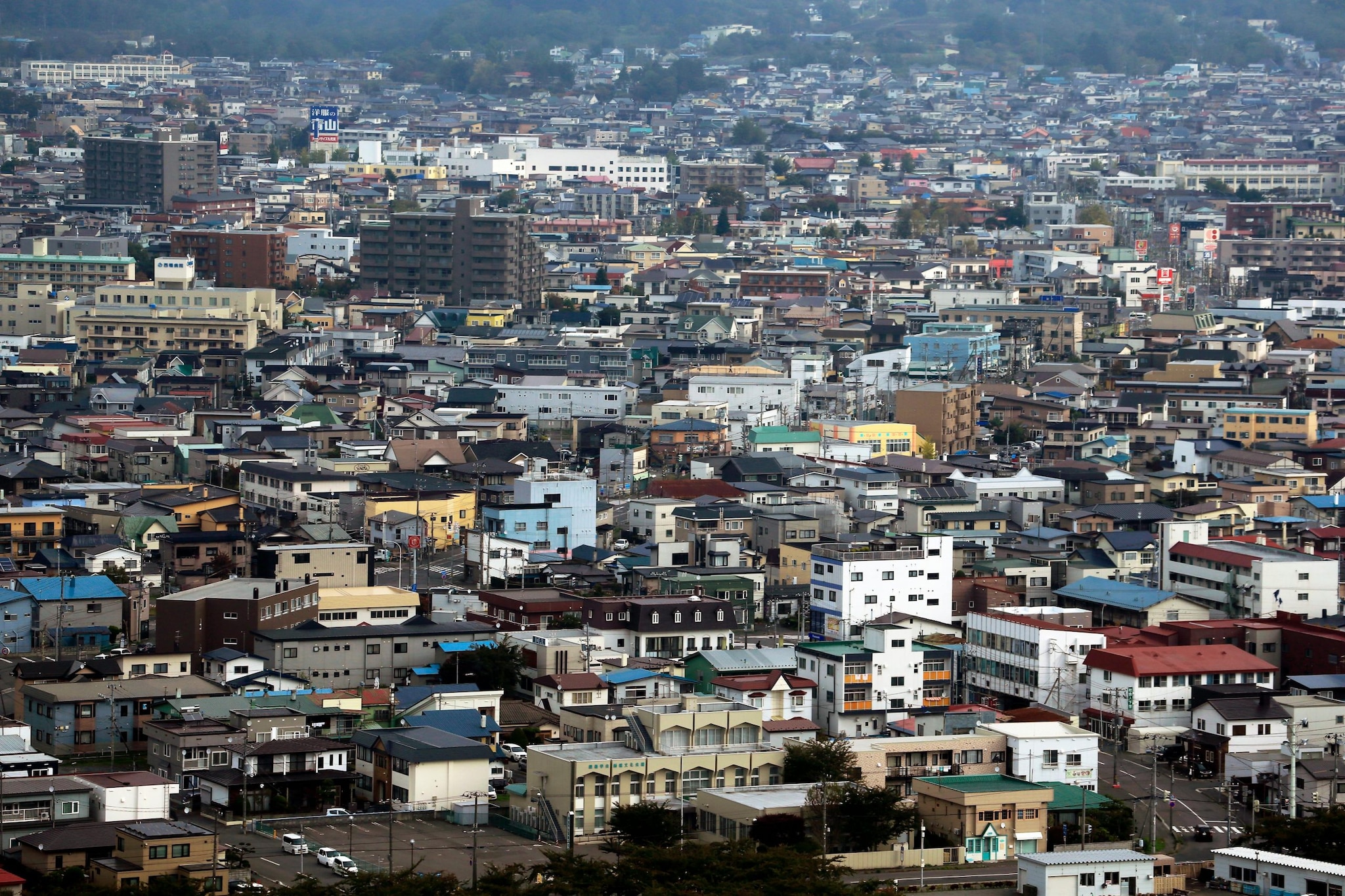 Which Is The World's Most Populous City? Which Is The World's Most Populous City?