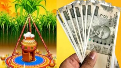From January 3, Tamil Nadu and Puducherry  government will credit cash directly to beneficiaries' bank accounts instead of distributing sarees and dhotis as Pongal gifts. (Local18)