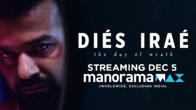 The film originally hit theatres on October 31, 2025.(Photo Credit: Instagram)