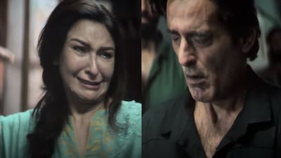 Saumya Tandon plays Rehman Dakait’s wife in Dhurandhar.(Photo Credit: Instagram)