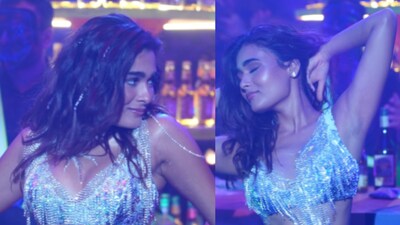  The movie is scheduled to release on January 16, 2026.(Photo Credit: Instagram)