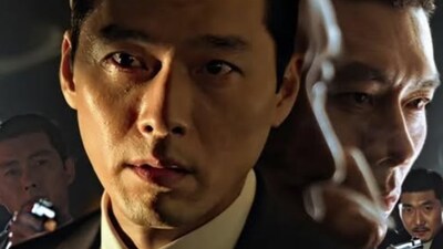 Made in Korea is set to premiere on December 24(Photo Credit: Instagram)