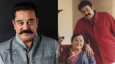 Santhakumari was 90 at the time of her passing.(Photo Credit: X)