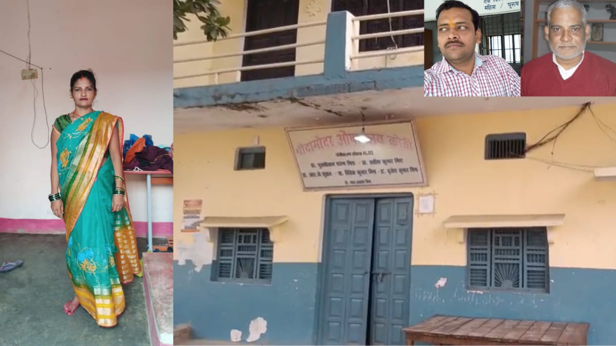 UP Shocker: Woman Dies As Two Quacks Perform Abdomen Surgery On Her After Watching YouTube Tutorial