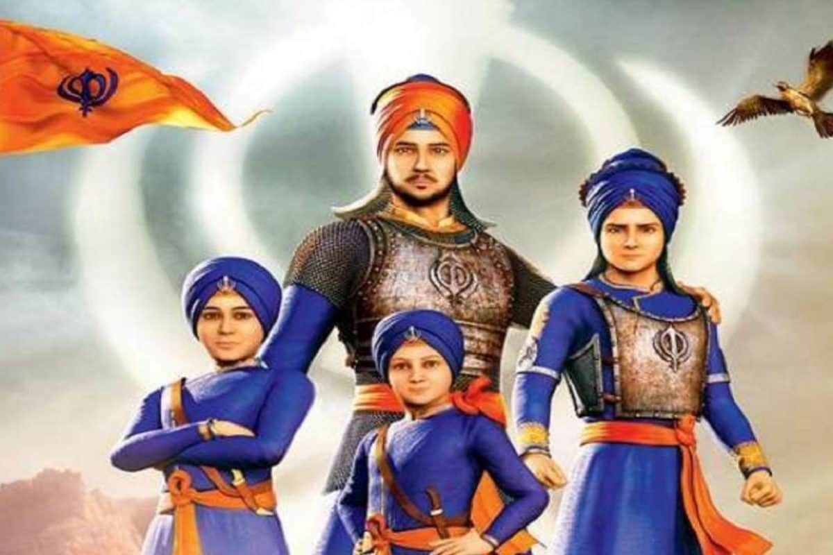 Veer Bal Diwas 2025: Why December 26 Stands For The Courage Of Guru Gobind Singh Ji’s Sahibzadas