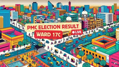Ward No. 17C in the 2026 PMC election. (Image: News18 Elections)