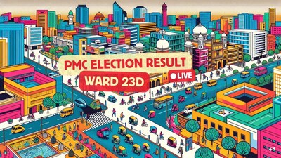 Ward No. 23D in the 2026 PMC election. (Image: News18 Elections)