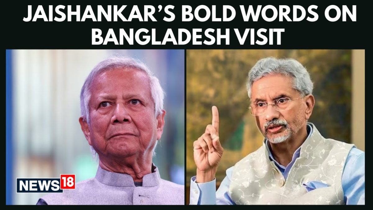 EAM Jaishankar On Bangladesh Visit: What He Really Said | Common Sense Answer Explained | N18G