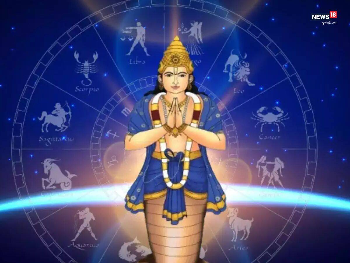 favourite zodiac signs