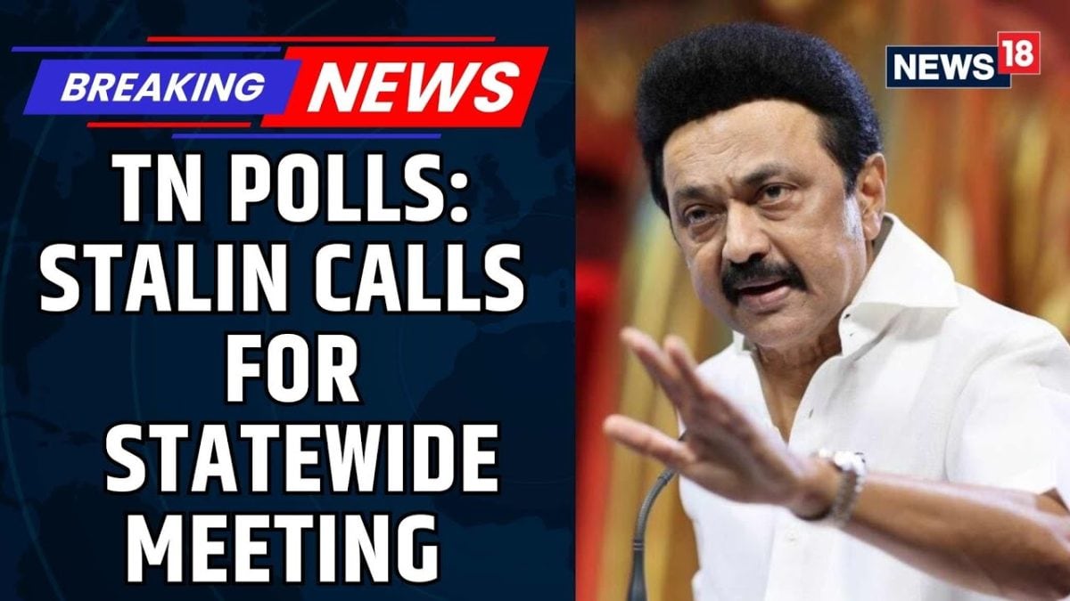 Tamil Nadu CM MK Stalin Calls Statewide Meeting on January 25 Ahead of ...
