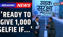 Sadak Suraksha Abhiyan 2026: Amitabh Bachchan Promotes Road Safety With Fans | Trending | News18