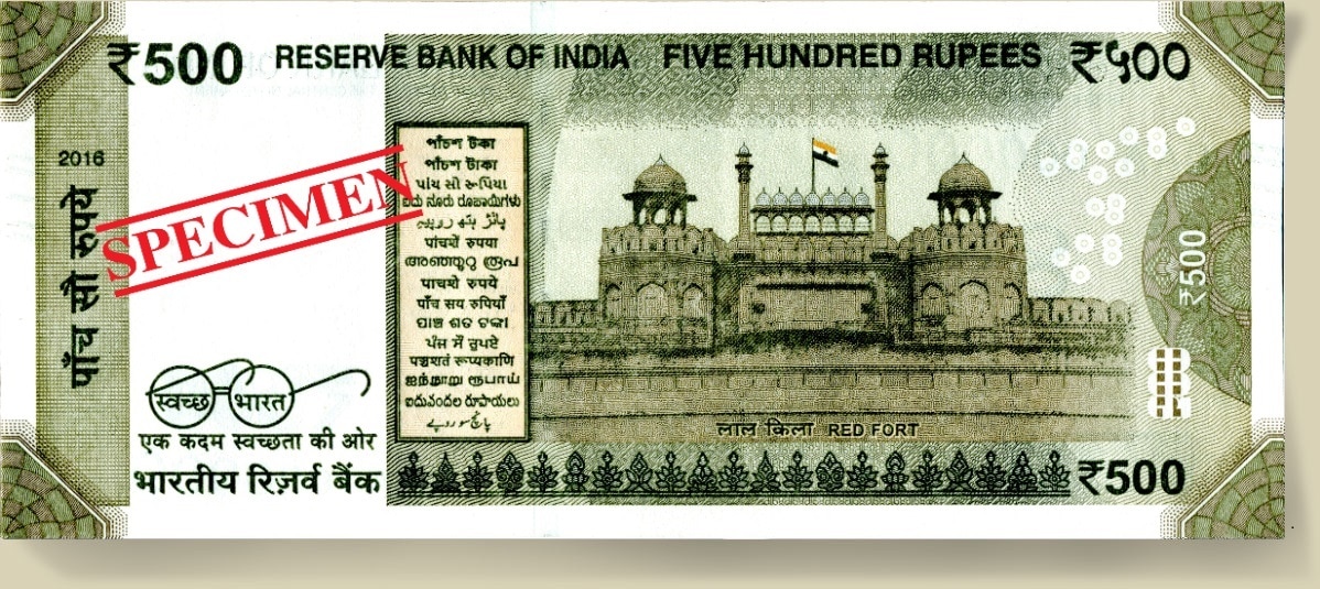 GK | These 6 Monuments Are Printed On Indian Currency Notes