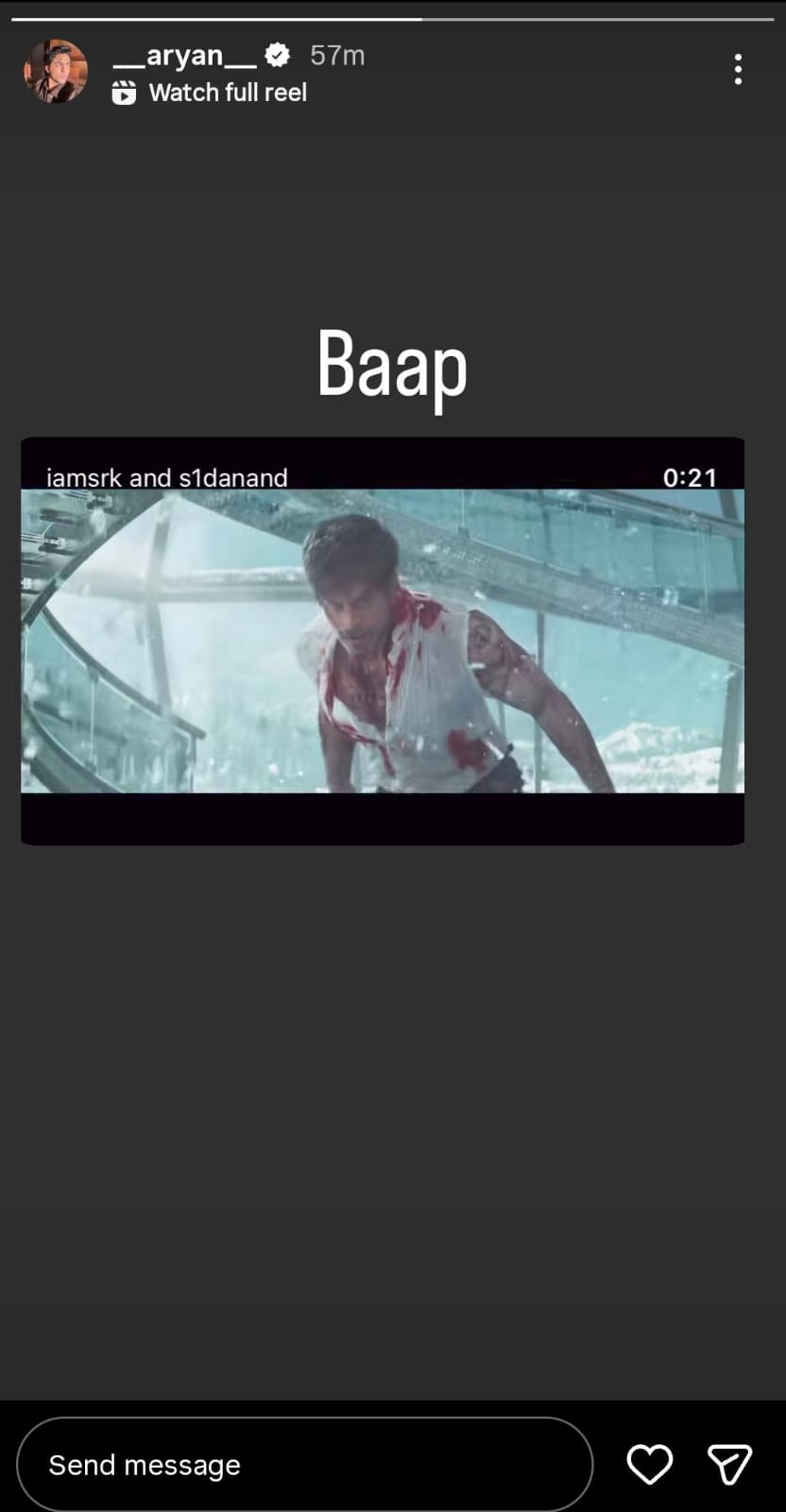 Aryan Khan's Instagram story