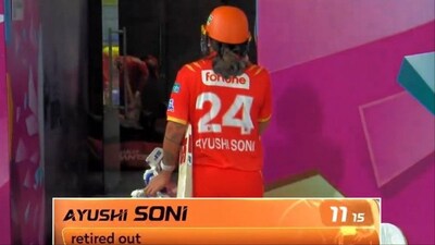 Ayushi Soni becomes first batter to get retired out in WPL. (Picture Credit: Screengrab)