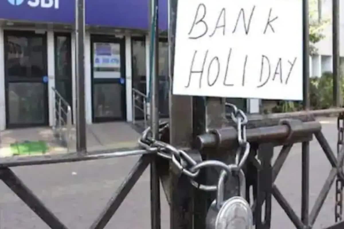 Are Banks Open Or Closed Today, Monday, January 26? Check Bank Holiday List For This Week