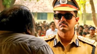 A still from the film.