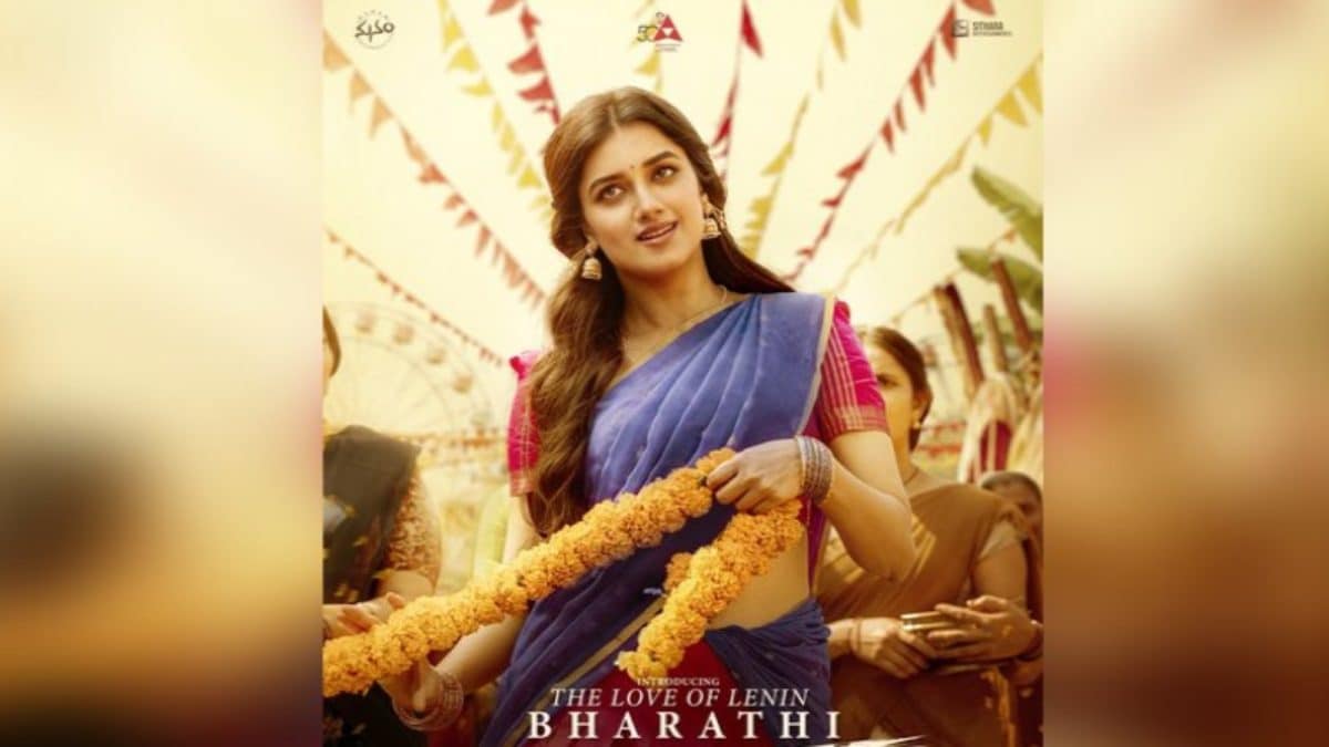 Bhagyashri Borse Introduced As Bharathi In Akhil Akkineni’s Lenin | Bollywood News Bhagyashri Borse Introduced As Bharathi In Akhil Akkineni’s Lenin | Bollywood News
