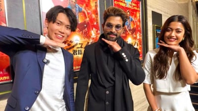 Japanese Fan Leaves Allu Arjun, Rashmika Speechless With Fluent Telugu During Pushpa 2 Promotions