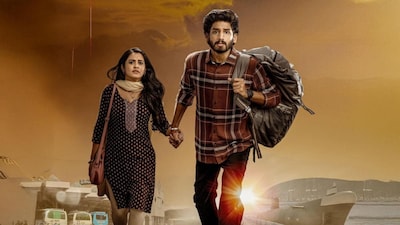 Ankith Koyya and Nilakhi Patra’s Telugu romantic drama Beauty has made its OTT debut. Here’s where you can stream the film and what it’s about.