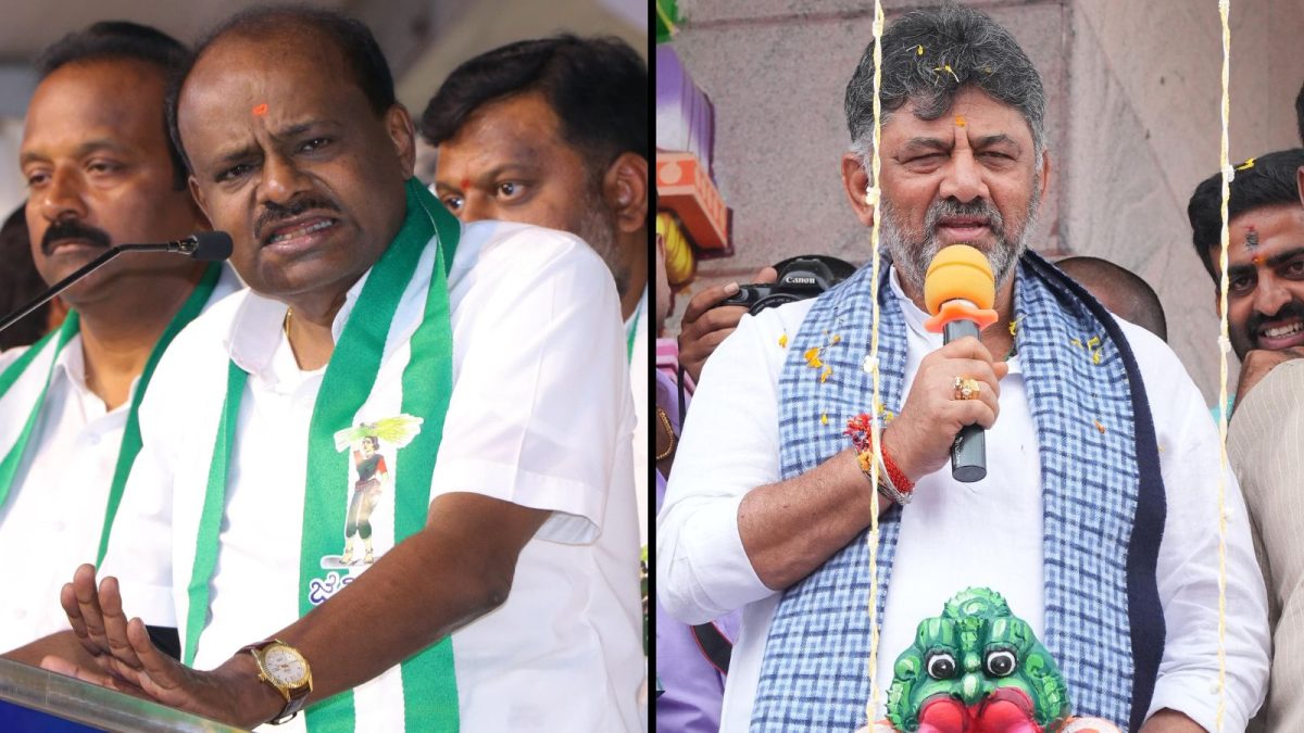 Bidadi Township Row: Kumaraswamy Draws The Line, Shivakumar Throws A Challenge In Fresh Showdown