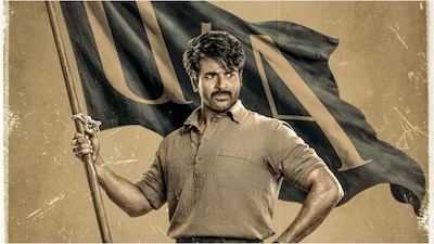 Parasakthi: Censor Board Clears Sivakarthikeyan's Film For Release With U/A Certificate