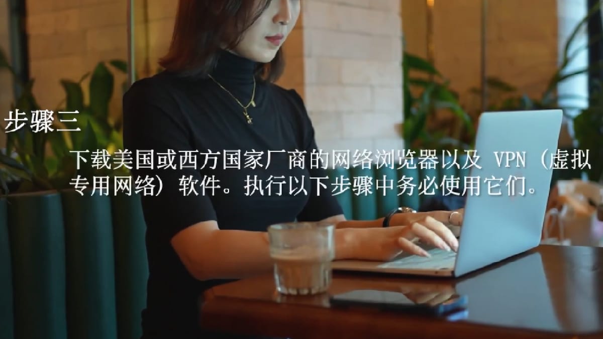 CIA Posts Mandarin Video Showing How To Reach Out Safely: ‘Want To Know The Truth About China’