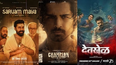 The final stretch of January 2026 brings a powerful lineup of South and regional OTT releases, blending history, folklore, crime, sports ambition and emotional reckonings.