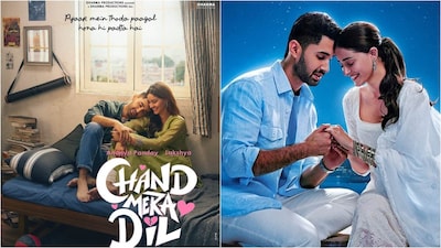 Chand Mera Dil: Ananya Panday And Lakshya’s Romantic Drama Postponed? 