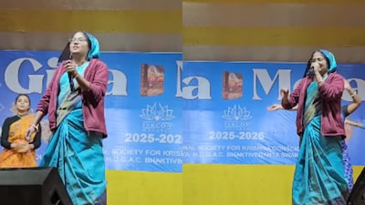 The woman seen in the clip is Harita Mahadevi Devi Dasi. (Photo Credit: Instagram)