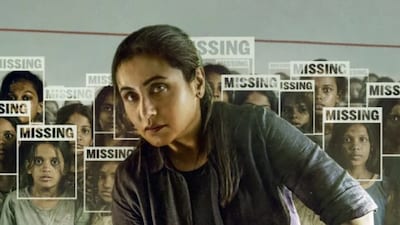 Mardaani 3 is releasing in theatres on January 30. (Photo Credit: X)