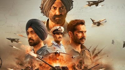 Border 2 was released on January 23.