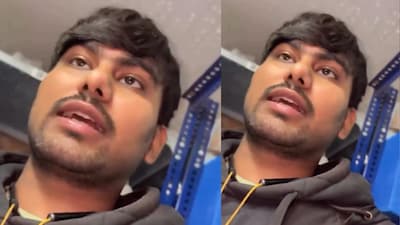 The Internet was not very much convinced with his take. (Photo Credit : X)