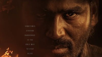 Kara: Dhanush Announces Title Of His Next Film With An Intense First Look, Fans React