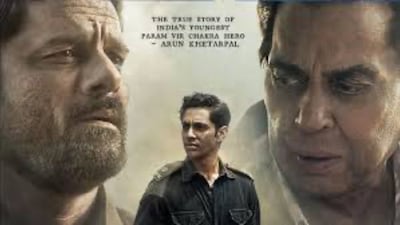 Dharmendra in a still from Ikkis, his final film, which opened to Rs 7 crore on Day 1.