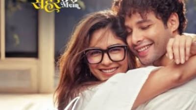 Do Deewane Seher Mein First Song Aasma Teaser Out, Full Track Releasing On THIS Date