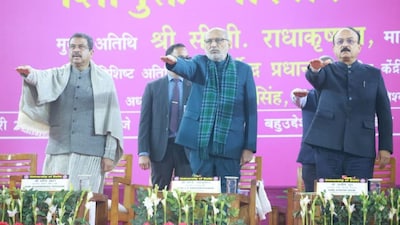 The Vice President also launched an e-pledge platform – pledge.du.ac.in. 