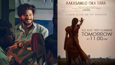 Aakasamlo Oka Tara: Makers To Reveal Lead Actress For Dulquer Salmaan’s Starrer On THIS Date