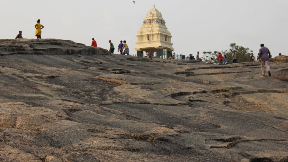GK: This Indian City Has A Rock Hill Older Than The Himalayas, Have You Seen It?