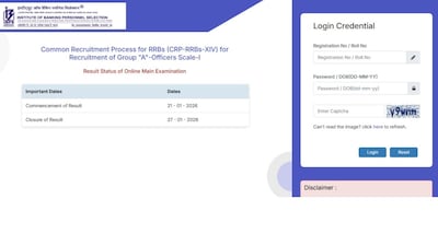 The RRB PO results can be accessed on the official IBPS website, ibps.in.