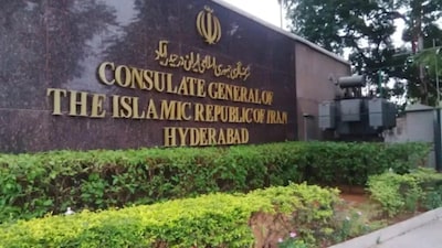 India monitors Iran protests but MEA says no threat to Indians. MEA welcomes Gaza peace plan, maintains stance on Somaliland, and tracks Indian crew seized by US near Venezuela. (Rahnuma)