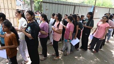 NTA releases JEE Main 2026 Session 1 exam city slips.